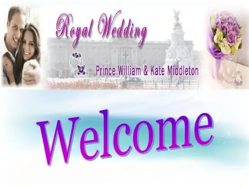 英国王室大婚