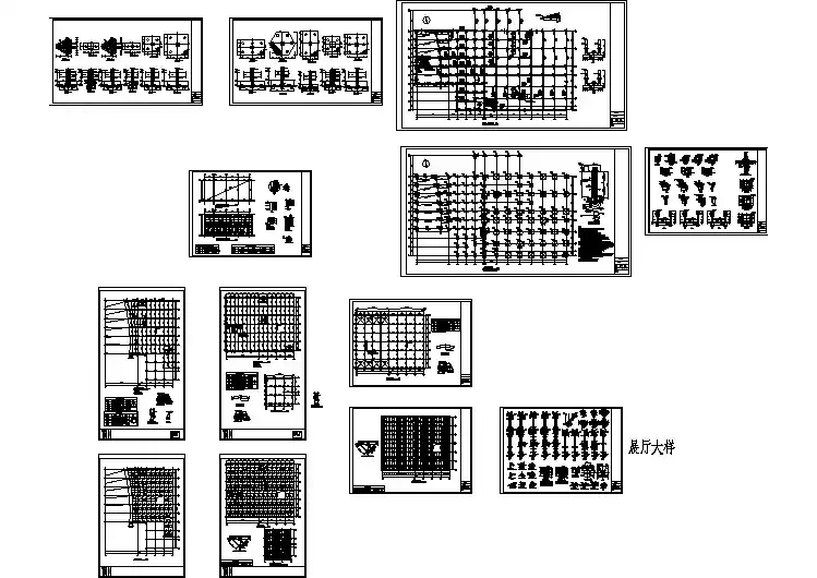 钢结构框架汽车展厅、混凝土维修车间结构施工图