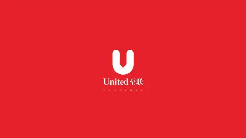 【地产资料】【神盘】至联成都麓湖商业LUXE MIX提报