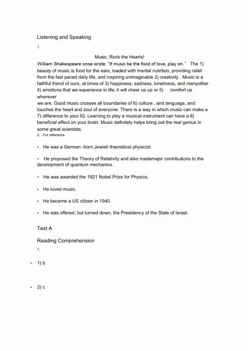Unitthree完整答案-新目标大学英语《综合教程》第一册