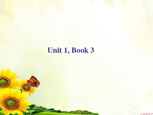 全新版大学英语3 Unit 1 changes in the way we livePPT课件