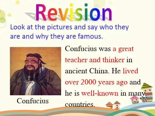 英语外研九年级上册Module 7 Great books[Module7 Unit2]