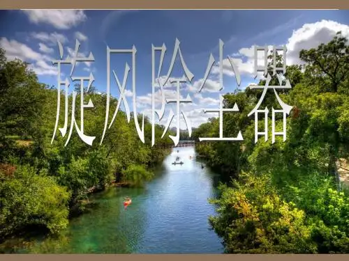 旋风除尘器