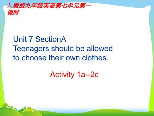 人教英语九年级全册Unit7section A 1a—2c(共26张PPT).ppt