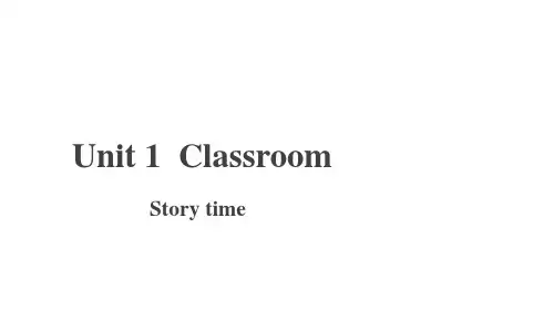 人教版新起点一年级英语下册Unit 1 Storytime课件