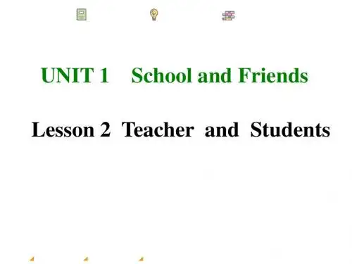 冀教版七年级英语上册课件：Lesson 2  Teacher  and  Student