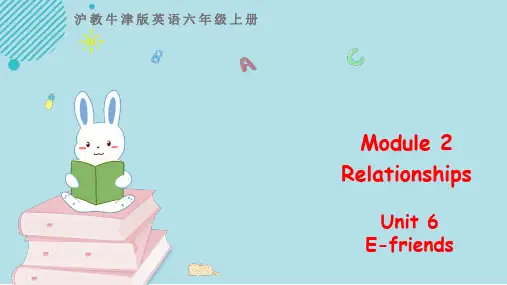 沪教牛津版小学六年级英语上册Unit 6 E-friends 第三课时课件