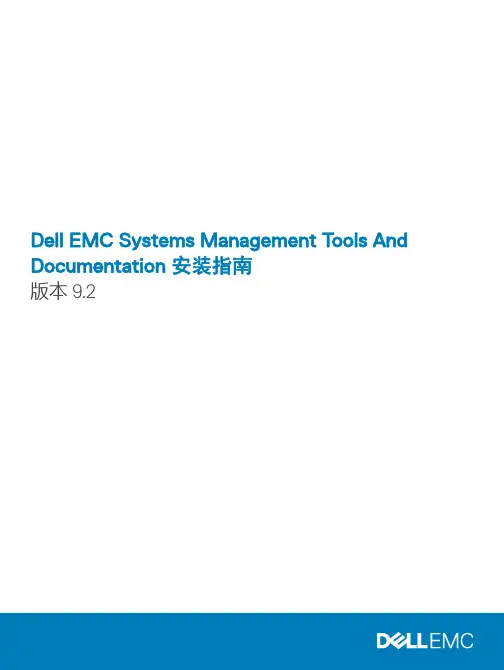 Dell EMC Systems Management Tools And Documentatio