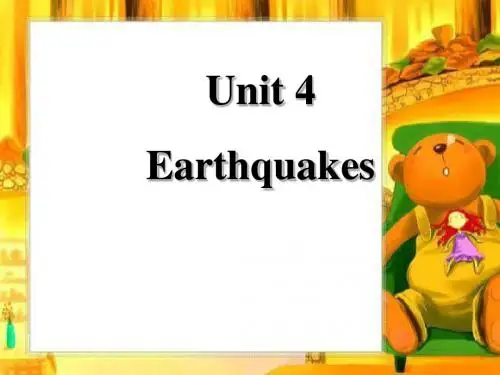 高中人教版英语必修一课件：Unit 4 Earthquakes Section A Warming Up and Reading 2