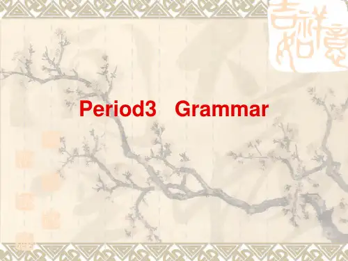 四川省宜宾县蕨溪中学高中英语选修六教学课件：module 4 Period 3