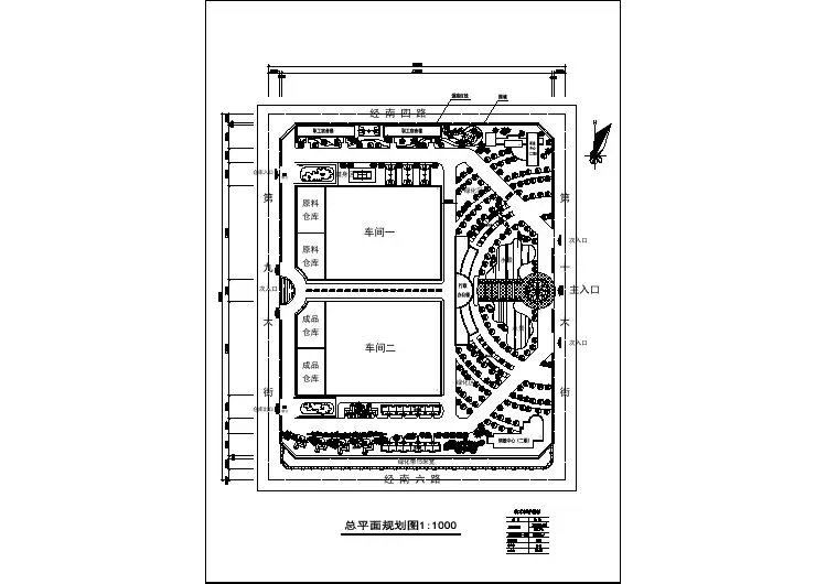 南方某产业园区总平面详细规划图纸