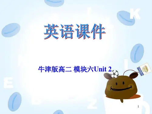 牛津版模块六第二单元Word PowerPPT精选文档