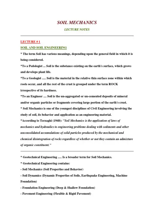 SOIL MECHANICS lecture