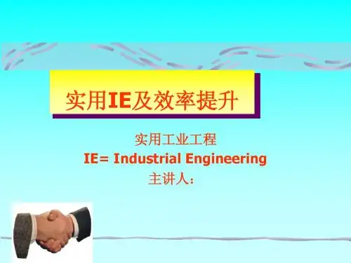 MOD法说明