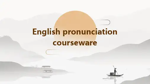 英语语音课件 ppt