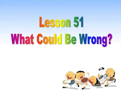 冀教版九年级英语下册What Could Be WrongCommunication 课件