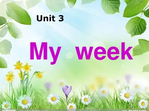 2019年广东版开心学英语四年级上册   Unit3 My week perid1课件