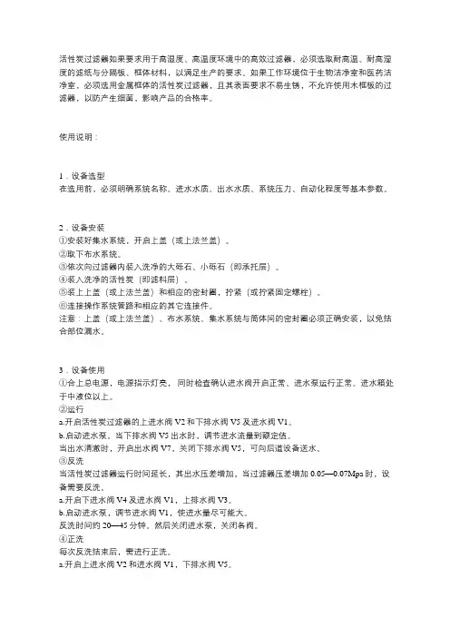 山西玻璃钢树脂罐