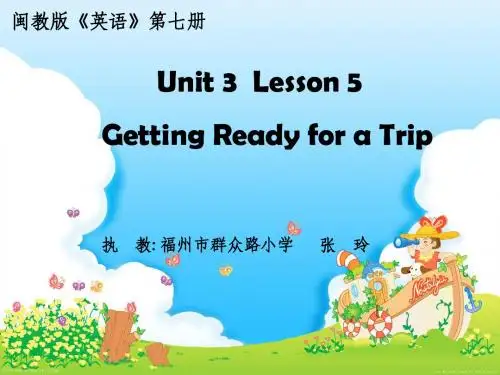 闽教英语第七册Unit3