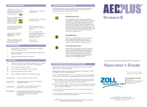 Automated External Defibrillator Trainer2 Operator