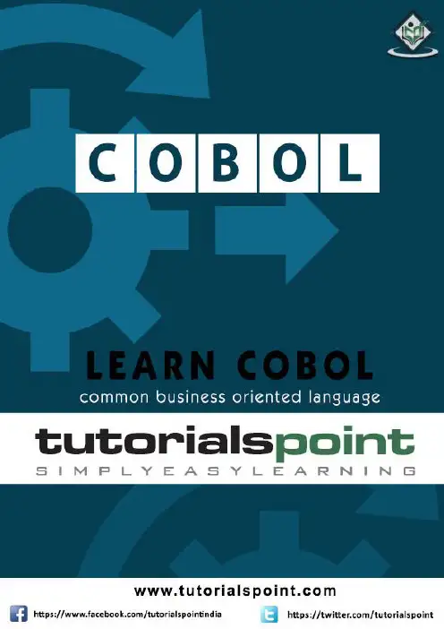 COBOL编程基础教程：COBOL简介、应用场景和目标受众说明书