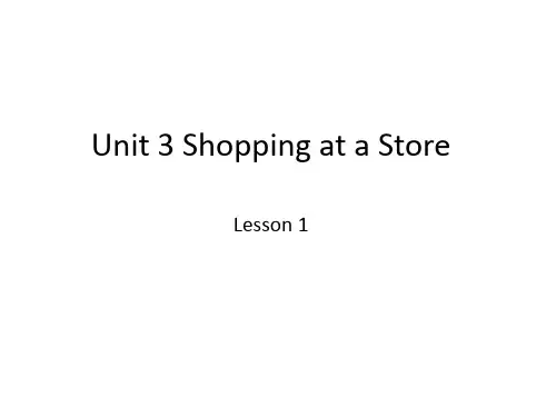 小学英语六年级上册(广州版) Unit 3 Shopping at a Store课件