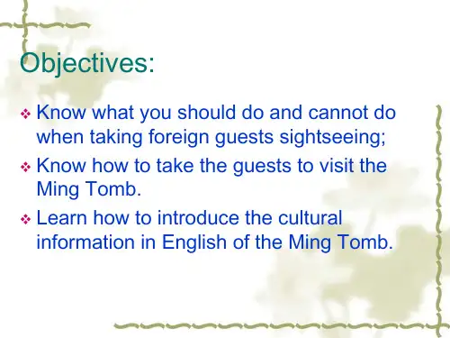 实用外事接待英语口语lesson13VisitingtheMingTomb