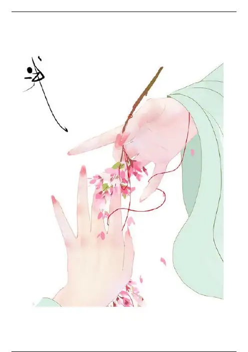 唯美入心的古风句子，句句入心，唯美动人
