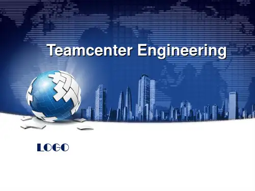 Teamcenter培训手册74p