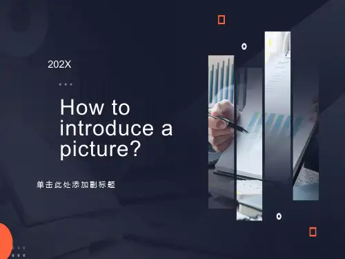小学生英语看图说话