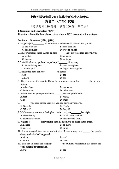 english2