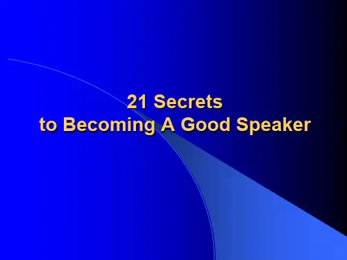 21种演讲技巧英文(PPT 72页)