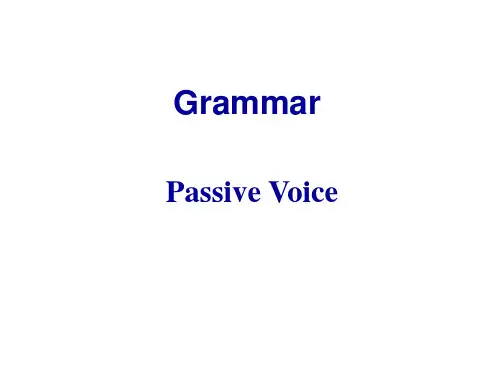 高中英语语法：不定式被动(Passive Voice)复习过程