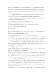 平面设计印刷基础理论-四色及网点介绍