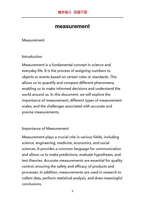 measurement