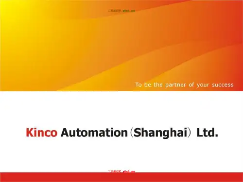 Kinco步科PLCF1系列快速入门手册英文高清版