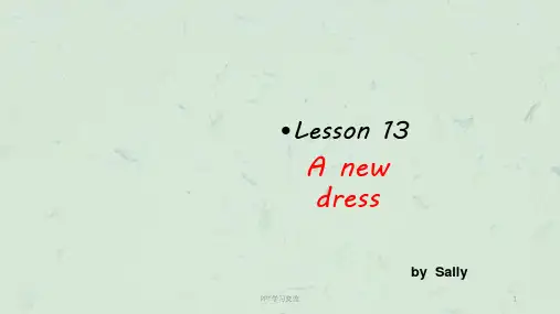 新概念第一册13-14课 课件