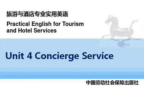 《旅游与酒店专业实用英语》PPT Unit 4