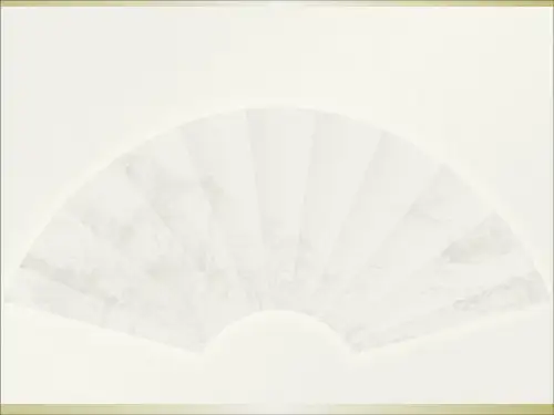 鲁迅《伤逝》(精)