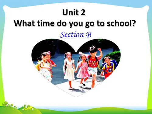 新人教版七年级英语下册 Unit_2_SectionB1-课件.ppt