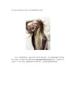 男人给女人送香水10点技巧 送香水能博得女人好感