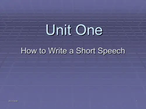 研写作Unit 1(课堂PPT)