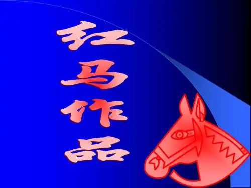 《经济学原理》-第五章 成本理论
