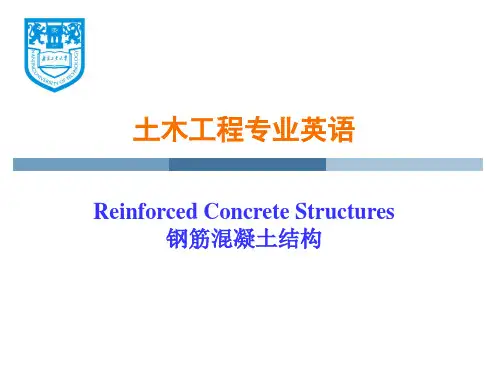土木工程专业英语-Reinforced Concrete Structures