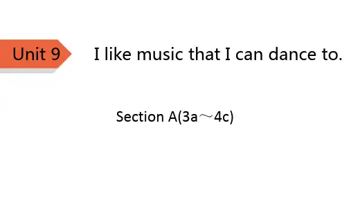 人教版九年级上册英语精品课件 Unit 9 Section A(3a~4c)