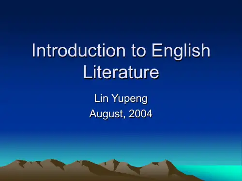 英美文学Introduction to English Literature