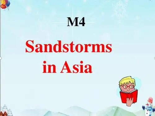 【教育课件】外研版高中英语必修3Module4《SandstormsinAsia》Warmingup课件ppt.ppt