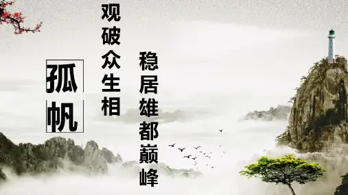 换手率与量比重要性
