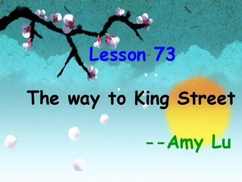 新概念第一册Lesson73-74[1]