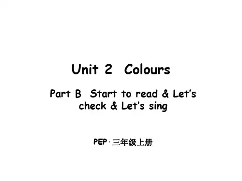 人教PEP版三年级上册英语Unit 2 Colours Part B 第6课时课件